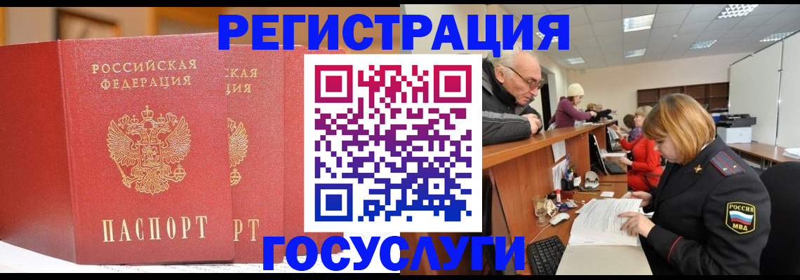 пропишу в квартире в Зеленодольске